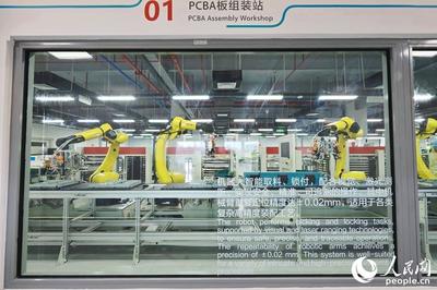 “工業(yè)上樓” 28畝土地如何釋放百畝產能的網(wǎng)絡工程轉型之路