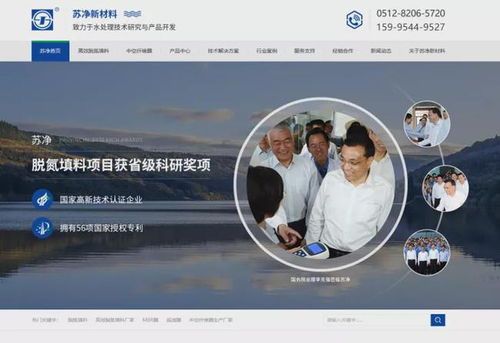 工程應用類產品怎么做網(wǎng)絡營銷 他這么做半年業(yè)績超200萬元