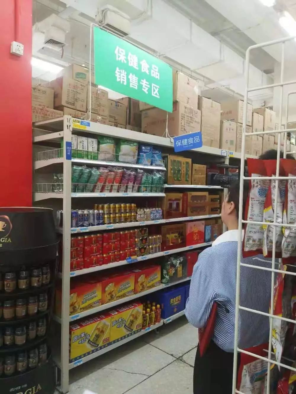 大連多家便利店因食品安全問(wèn)題被查，食品銷(xiāo)售環(huán)節(jié)監(jiān)管趨嚴(yán)