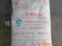 食品級(jí)三聚磷酸鈉廠家直銷(xiāo) 品質(zhì)保障與市場(chǎng)優(yōu)勢(shì)
